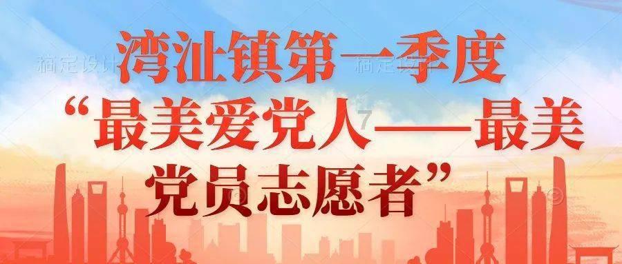 冲浪女孩逃脱